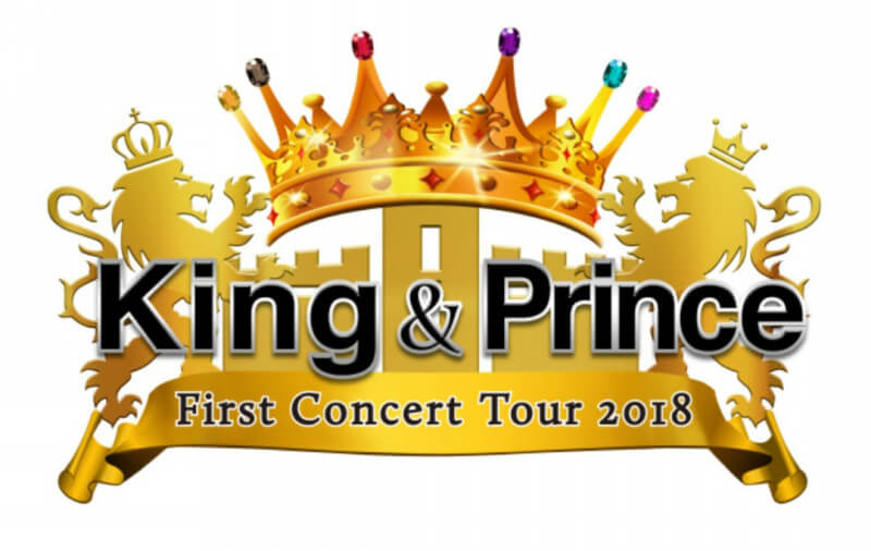 人気ブランドの King Prince First Concert Tour 2018〈初… cominox.com.mx